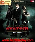 System 2011 Song Download